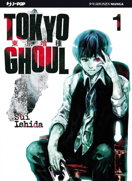immagine copertina tokyo ghoul