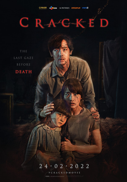 Cracked, l' horror in Tailandia. 2 locandina 17