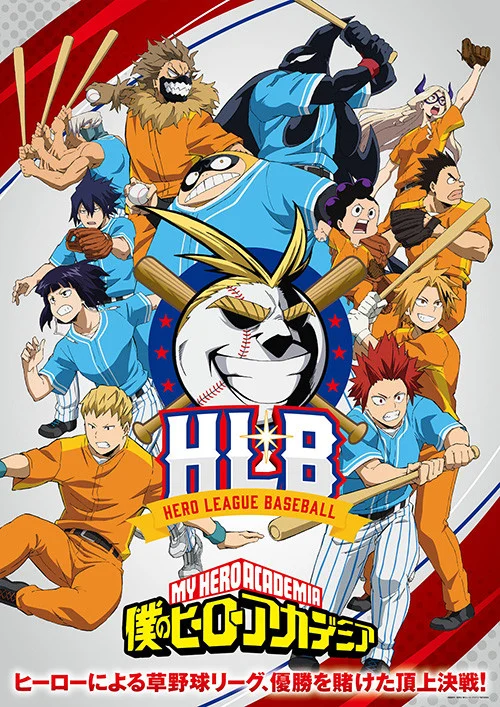 My Hero Academia: in arrivo 2 special estivi 1 220506 1