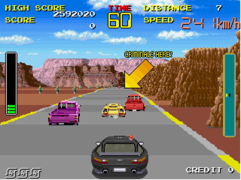 Time Machine #5 Chase H.Q. - Taito 1988 1 5A1D6196 B6D1 4719 97EB 90C2C47837D8