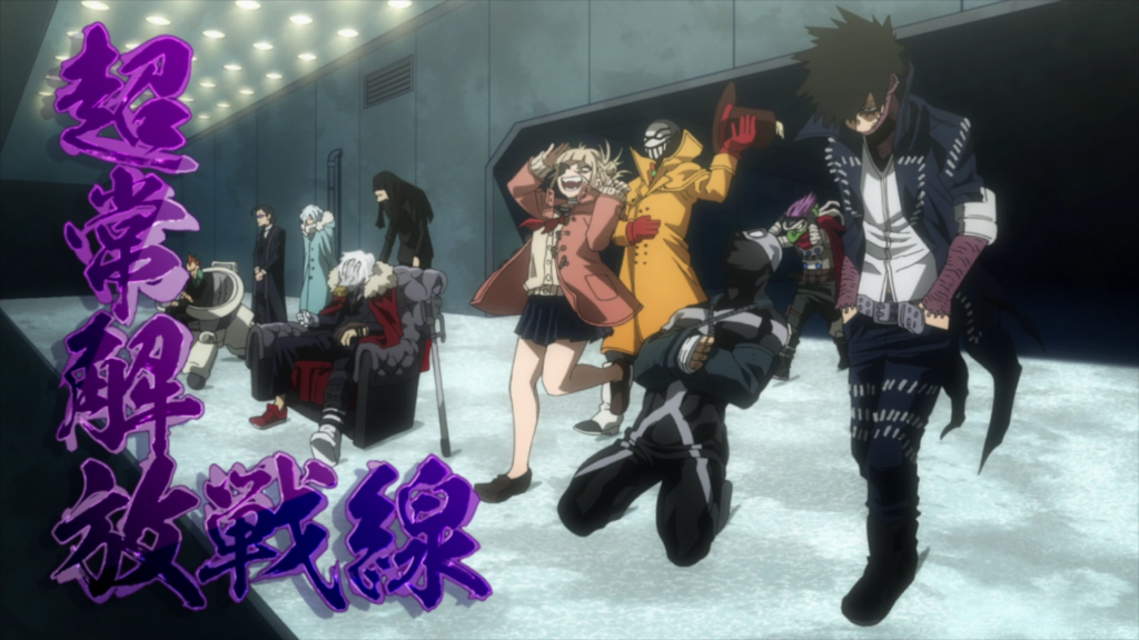 My Hero Academia Season 6: opinioni sui primi 2 episodi 1 The New Villains 1024x576 1